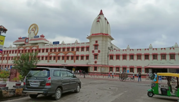 Railway station taxi service